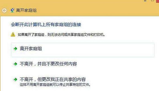 升级win10系统后使用特别卡怎么办 升级win10系统后使用特别卡的解决方法