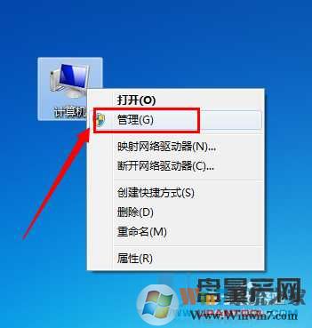 u盘读不出来怎么办？各种U盘无法显示无法读取修复方案