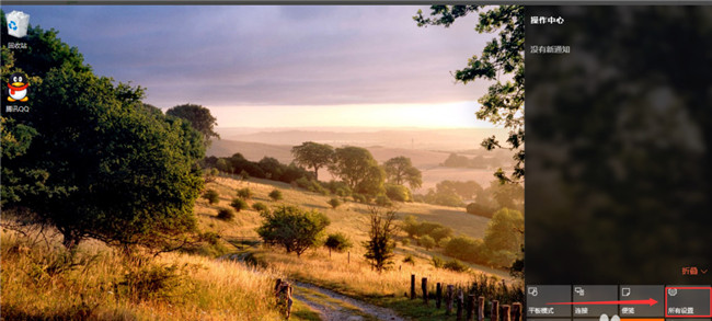 win10系统重置失败怎么办 win10系统重置失败的解决方法