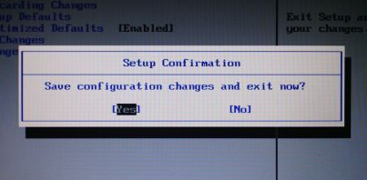 神舟笔记本BIOS设置详解
