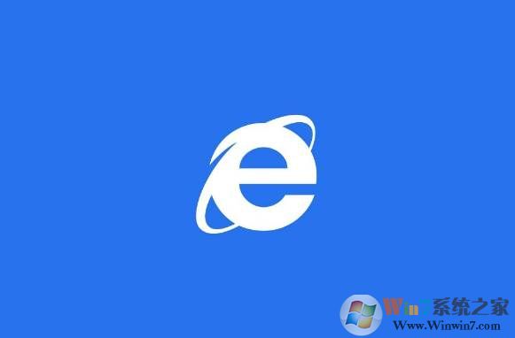 ie浏览器打不开怎么办 ie浏览器打不开的解决方法
