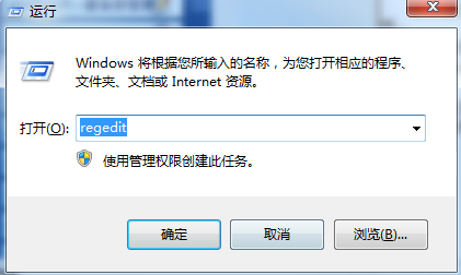 win7怎么设置cf游戏全屏 win7设置cf游戏全屏的方法