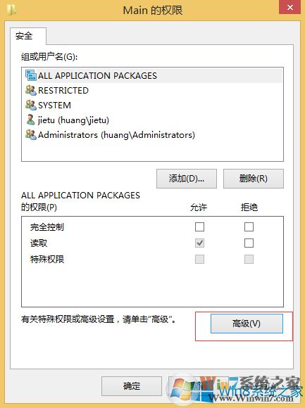 ie浏览器打不开怎么办 ie浏览器打不开的解决方法