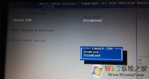 华硕电脑一开机就进BIOS怎么办？华硕笔记本开机就显示BIOS的两个解决方法