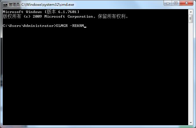 win7系统此windows副本不是正版的两种解决方法