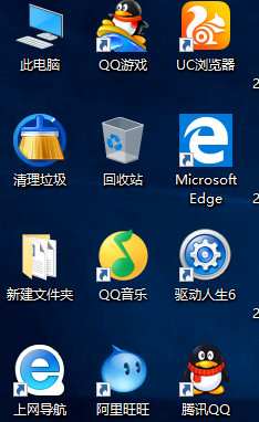 win10桌面我的电脑图标不见了怎么办 win10桌面我的电脑图标不见了解决方法