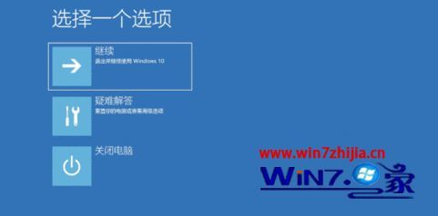 戴尔笔记本win10系统怎么恢复出厂设置