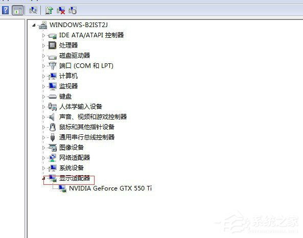 xp系统更新显卡驱动后出现花屏如何解决