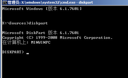 gpt分区无法安装win10系统是怎么回事 gpt分区无法安装win10的解决方法