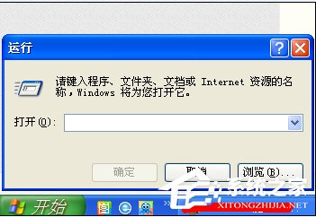 xp系统更新显卡驱动后出现花屏如何解决