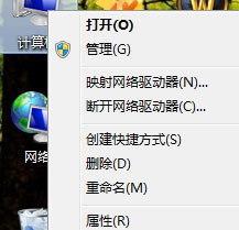 windows7如何设置系统性能优化 windows7优化设置方法介绍