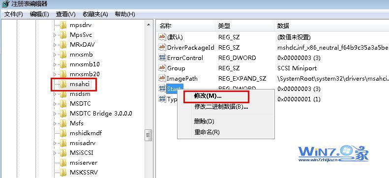如何解决win7中蓝屏代码0x0000007b win7中蓝屏代码0x0000007b的解决方法