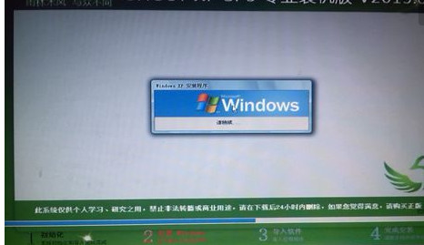安装系统找不到硬盘怎么办 安装系统找不到硬盘解决方法