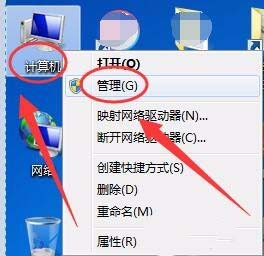 sd卡格式化失败怎么办 sd卡无法格式化的解决办法