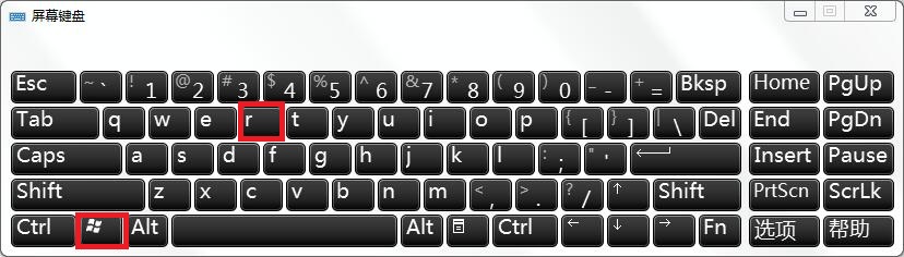 sd卡格式化失败怎么办 sd卡无法格式化的解决办法