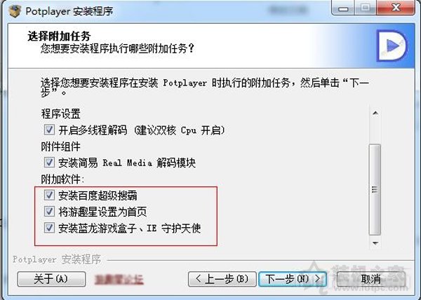 电脑越来越慢怎么办 电脑用久了就会变卡的原因及解决方法