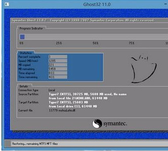 安装系统找不到硬盘怎么办 安装系统找不到硬盘解决方法