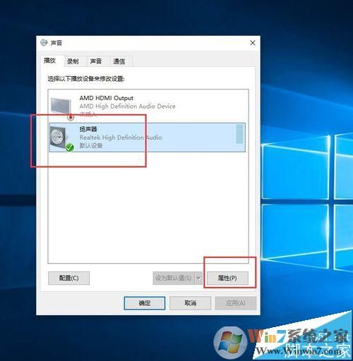 耳机有杂音滋滋电流声怎么消除 如何消除耳机的杂音