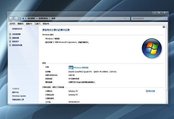 视频文件无法渲染怎么解决 视频文件无法渲染解决方法