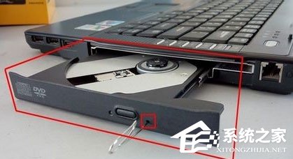 笔记本光驱不读盘怎么办 笔记本光驱不读盘的解决方法