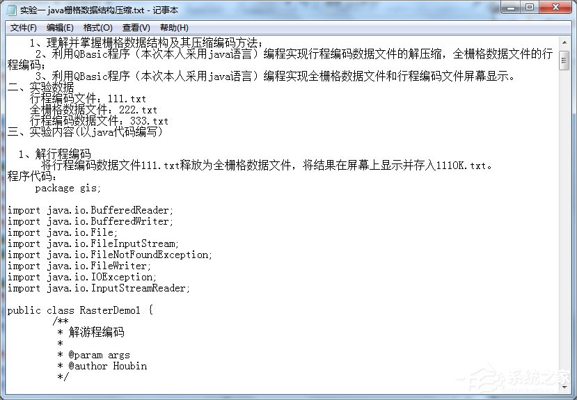 word打开是乱码怎么办？word文档打开出现乱码的解决技巧