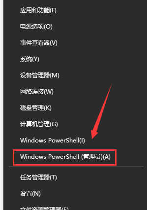 win10为什么老是蓝屏重启 win10老是蓝屏重启解决方法