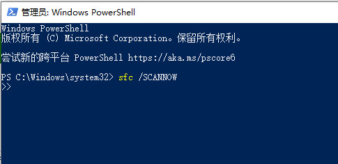 win10为什么老是蓝屏重启 win10老是蓝屏重启解决方法