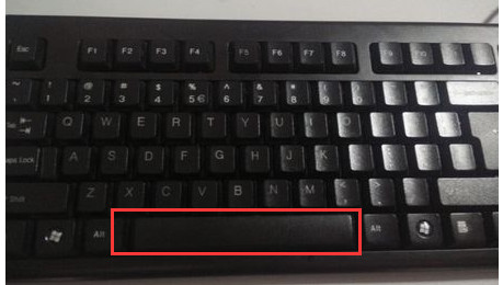 电脑键盘空格键失灵了怎么办 电脑键盘空格键失灵了解决方法