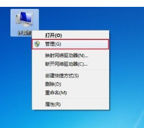 usb视频设备黑屏如何解决 usb视频设备黑屏解决方法