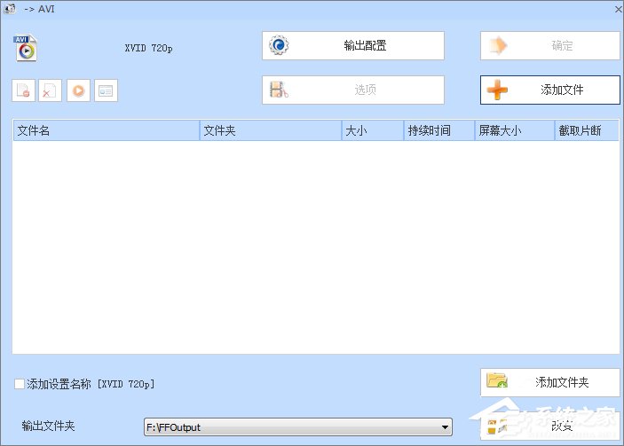 mkv是什么格式的文件 mkv格式用什么播放器播放