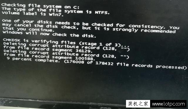 电脑开机硬盘自检过不去的原因以及解决方法