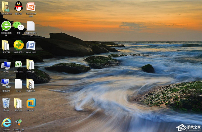 Win7动态主题怎么设置