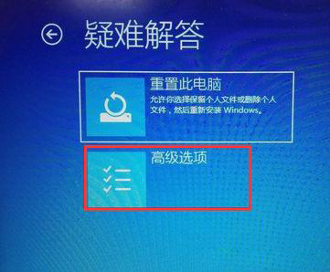 win10怎么备份系统以及还原系统 win10备份系统以及还原系统方法