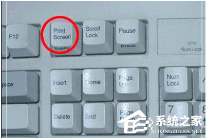 printscreen键在哪 怎么使用