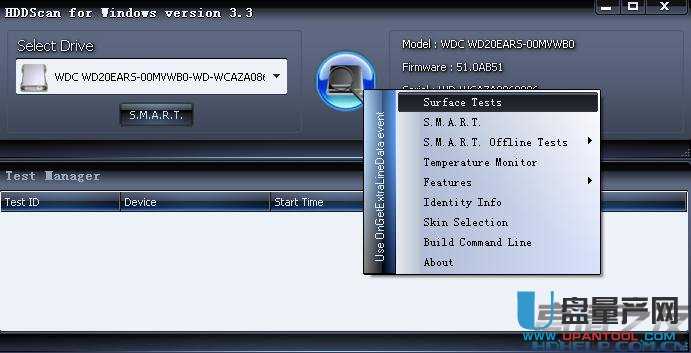怎么用HDDScan 3.3扫描检测硬盘坏道使用教程