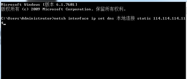 windows10系统steam错误代码102怎么解决 windows10系统steam错误代码102解决方法