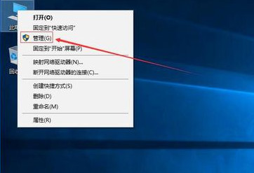 win10有必要分区吗 高手教你给win10分区的方法