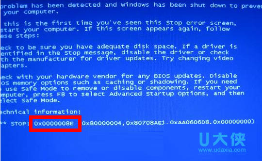win7系统下电脑开机出现蓝屏代码0x000008e