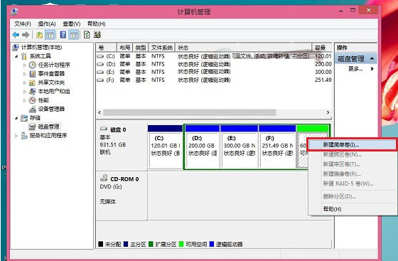 如何安装win8和win10双系统 win8和win10双系统的安装方法