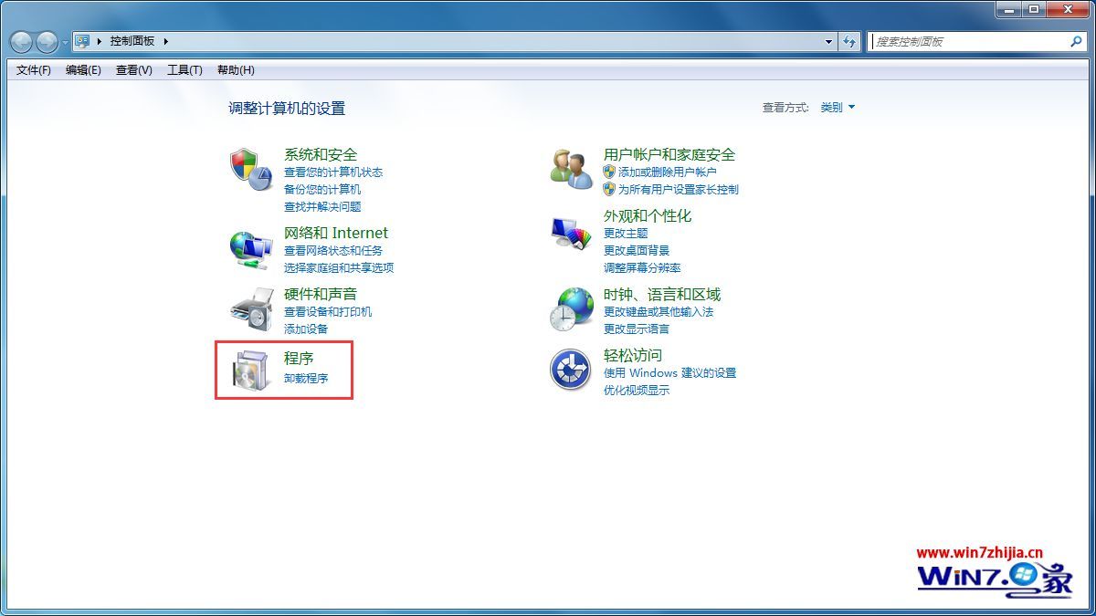 2345浏览器无法卸载怎么办 电脑中2345浏览器卸载不了如何解决