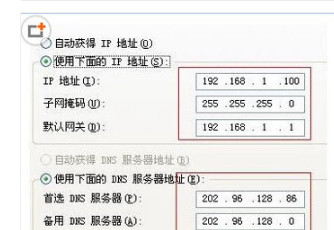 电脑本地连接连不上怎么解决 电脑本地连接连不上的解决方法