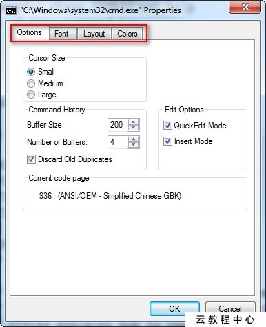 很装b那种cmd命令 cmd命令大全教程