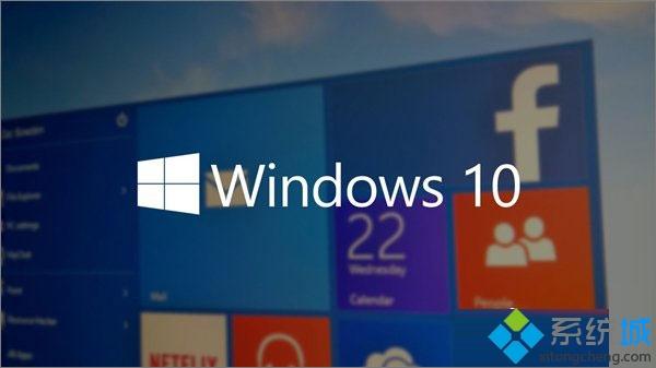 win10系统0xc0000225错误怎么办 win10系统0xc0000225错误的修复方法