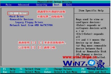 win10启动蓝屏0xc000021a如何修复 win10开机蓝屏0xc000021a的解救方法