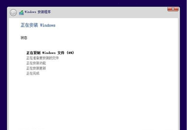 如何安装win8和win10双系统 win8和win10双系统的安装方法