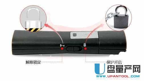 磁盘被写保护怎么解除 真正可解决方案