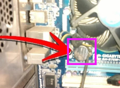 bios密码 小编教你如何bios密码