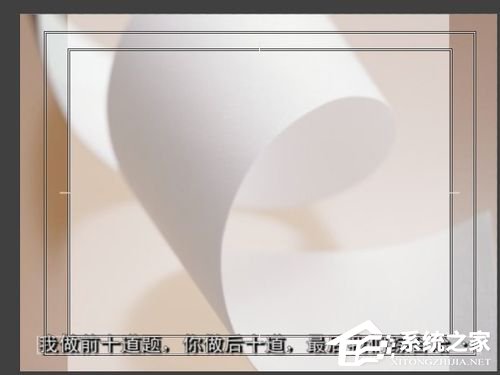 Premiere批量制作字幕教程 premiere批量字幕制作