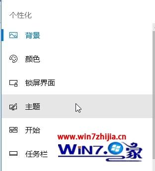 win10系统中我的文档在哪 win10系统如何打开我的文档