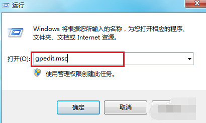 电脑关不了机是怎么回事 电脑无法关机的原因以及解决方法